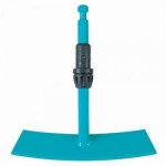 Gardena combisysteem schoffel 18cm