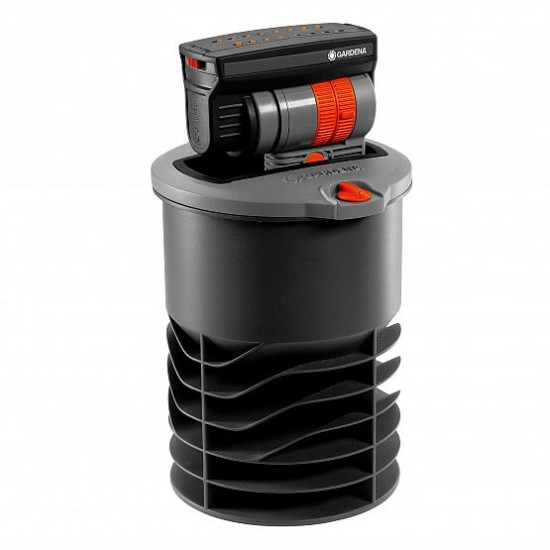 Gardena verzonken zwenksproeier OS 140