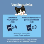 Felix Original Vis Selectie in gelei 12x 85gr Felix Original Vis Selectie in gelei 12x 85gr