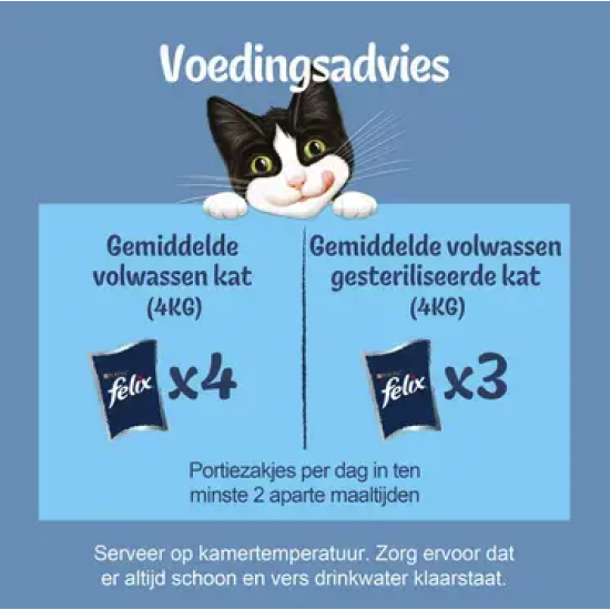 Felix Original Vis Selectie in gelei 12x 85gr Felix Original Vis Selectie in gelei 12x 85gr