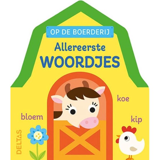 Allereerste woordjes op de boerderij
