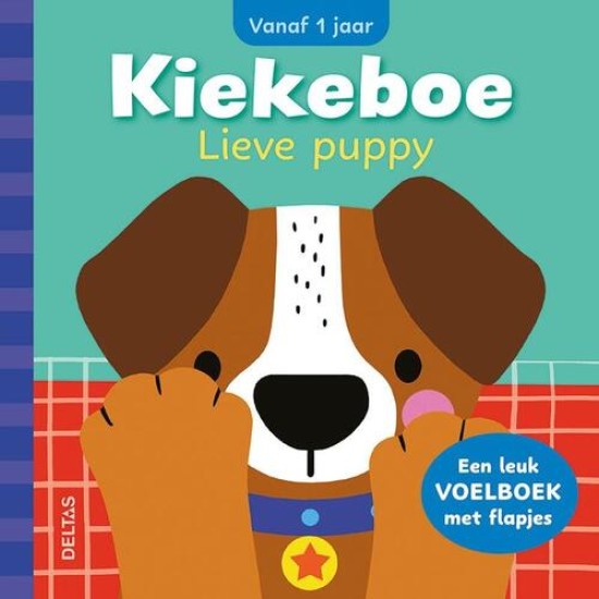 Kiekeboe, Lieve puppy