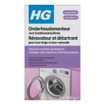 HG Onderhoudsmonteur voor (vaat)wasmachines 200 gram