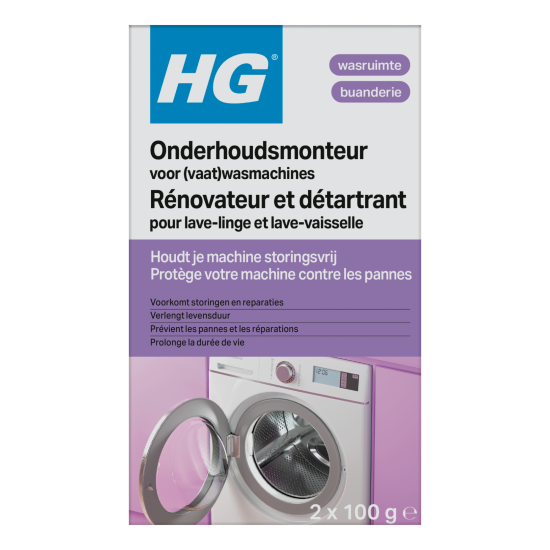 HG Onderhoudsmonteur voor (vaat)wasmachines 200 gram